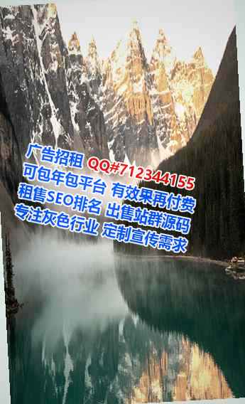 博罗助孕化工门市部